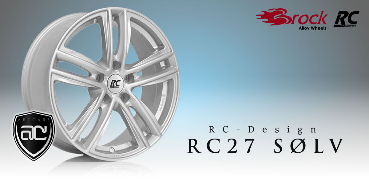 Brock RC-Design RC27 Sølv