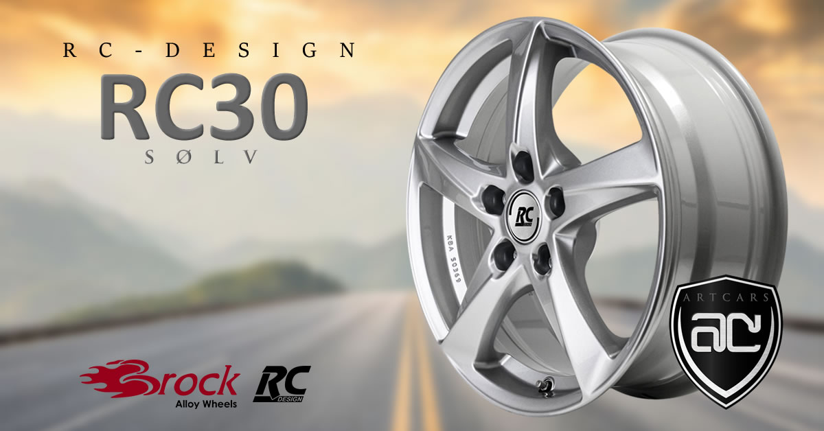 Brock RC-Design RC30 Sølv